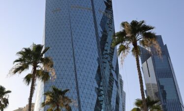 doha, qatar, building, doha, doha, qatar, qatar, qatar, qatar, qatar